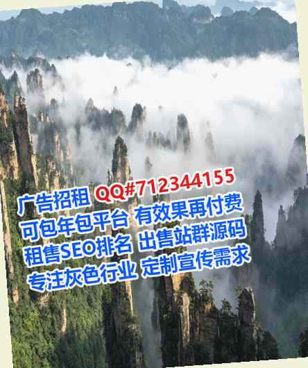 青岛生子民宿事务所